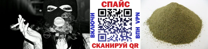 Бутират буратино  Сосенский 