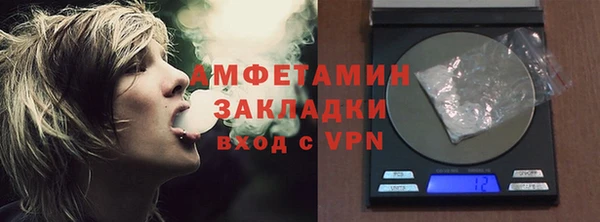 COCAINE Алексин