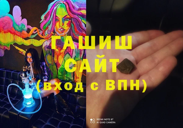 COCAINE Алзамай
