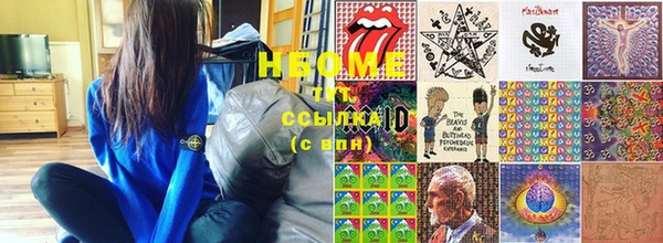 COCAINE Алексин