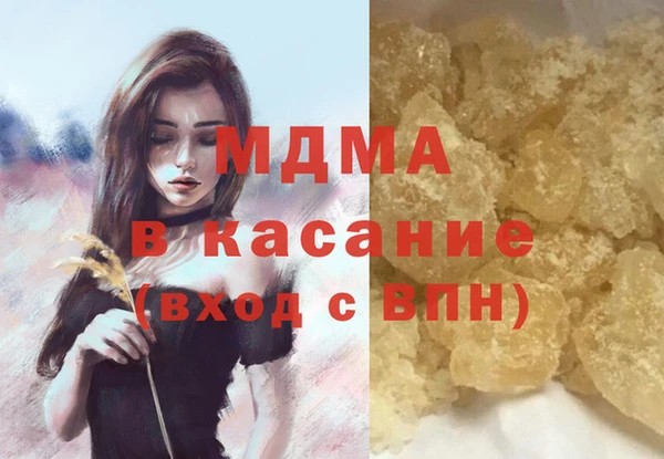 COCAINE Алзамай