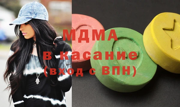 COCAINE Алзамай