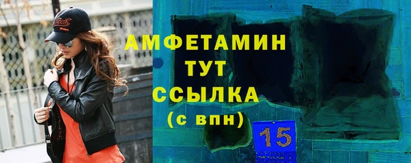 COCAINE Алексин