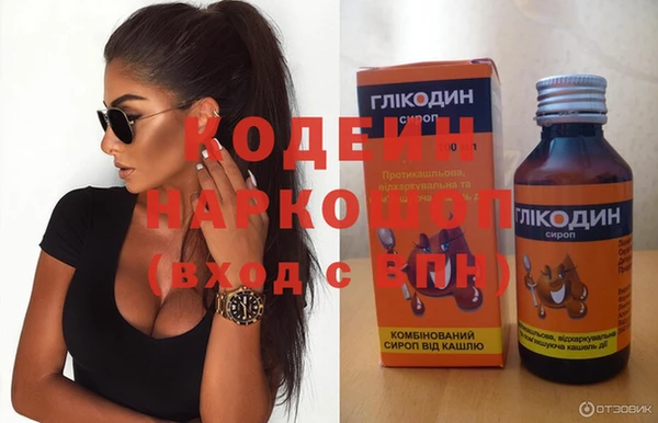 COCAINE Алзамай