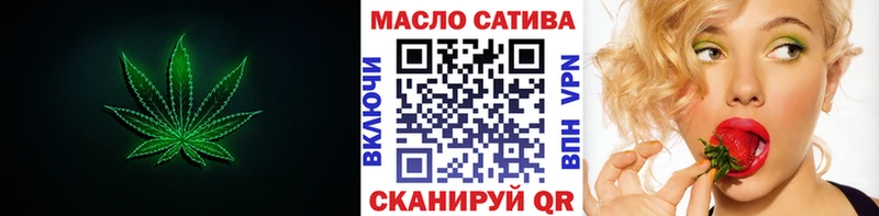 Дистиллят ТГК гашишное масло  дарнет шоп  маркетплейс наркотические препараты  Сосенский  MEGA как войти 